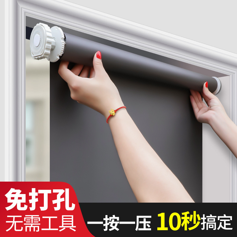 Full Blackout Roller Blinds, No-Drill Installation, Thickened, Sun Protection, Heat Insulation, Waterproof, Ready-Made Curtains for Balcony, Study Room, Office, Small Window Curtains Full Blackout Roller Blinds, No-Drill Installation, Thickened, Sun Protection, Heat Insulation, Waterproof, Ready-Made Curtains for Balcony, Study Room, Office, Small Window Curtains