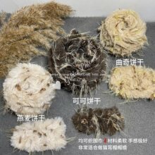 h������ɫϵ��ɫ����Ƥ����ɫ��ܛ�ֻ쾀ë��diy؈��ñ�Ӱ�������