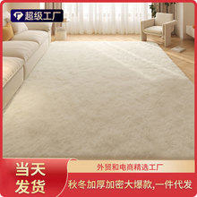 һ�����l ���ìF���p�ݺ��s��ë��̺�͏d���Ҵ�߅̺��ë�Ӻ���ܛ