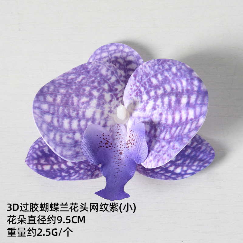 Simulación de flores falsas flores púrpura estilo Monet material DIY para la boda flor de broche flor flor flor flor de decoración diseño de guirnaldas