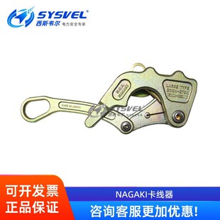 �ձ�NGK������SD-L������|�վo��1T��ʽ�ܿս^����䓽g��������