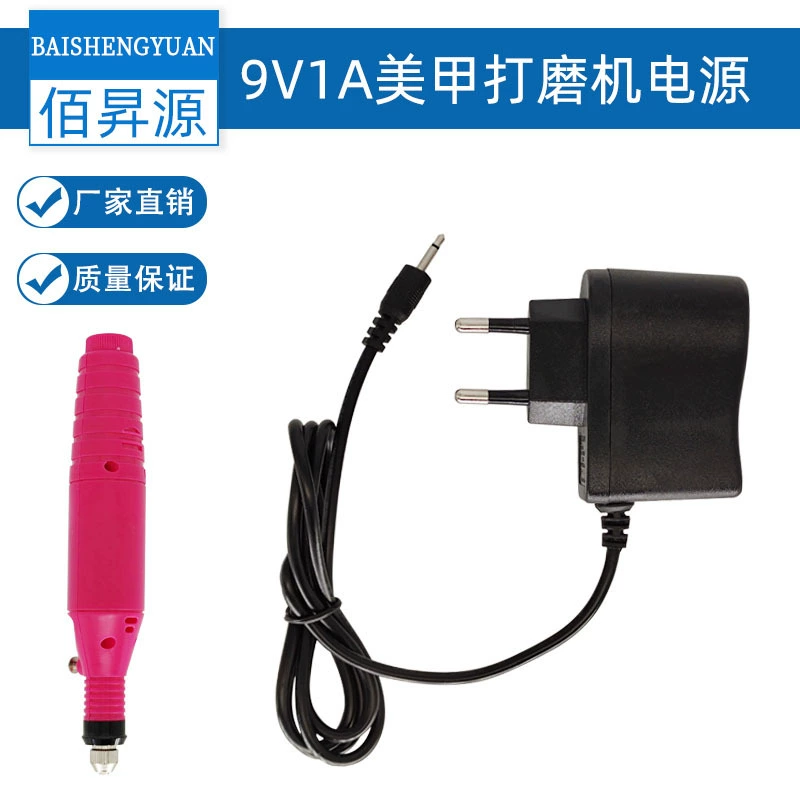 9V1A адаптер питания для шлифовальной машины 2,5 мм аудио головка 9V1000ma 500MA 600MA в наличии