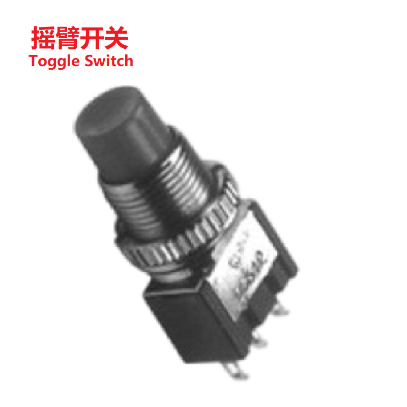 电源控制钮子开关/仪表仪器用摇摆开关/电源电器用摇臂开关