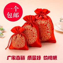 �Y��ϲ�Ǵ��ӄ���ϲ�Ǻ��Ǵ������c��Ʒ�����M�»ضY��