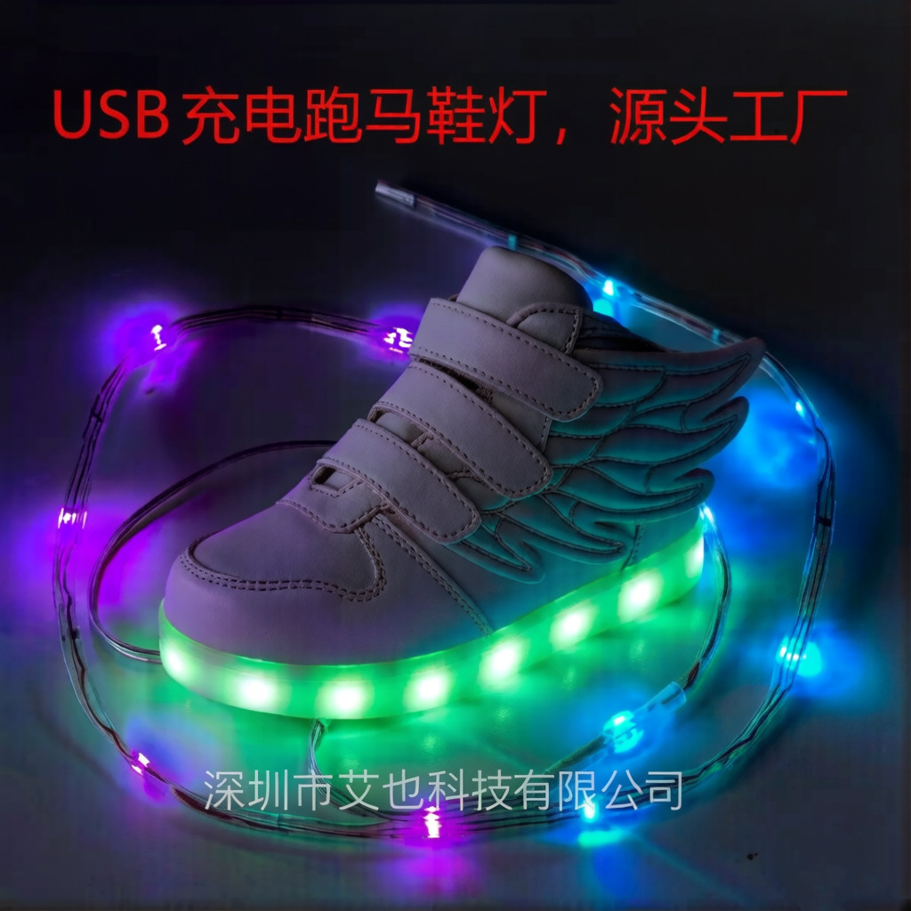 Luz LED Recargable USB para Calzado USB de PVC Recargable USB para Calzado y Mochilas