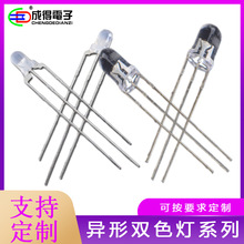 ���趨�� ��оƬ����ɫ���� ���׹�ֱ��˫ɫLED�����׳�������