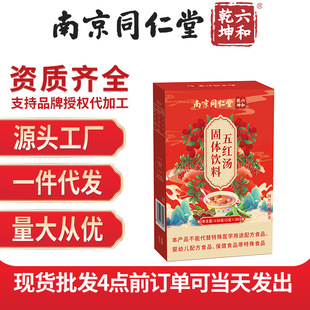 �Ͼ�ͬ��������Ǭ���t�ǽ���150g��t�����A�t�ǽ������һ�����l