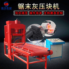 �ĩ����̼���͙C �_��ʽľм�Ҳ�ľ���ư��C Һ��̼�����K�C�O��