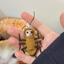 迷你娃娃丢皮套书包挂件小众礼物娃娃丢不织布材料包