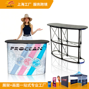 ���A�X�ŗU�������W���N̨�羳���ۯB�Ӵ�̨ǰ̨�V��������չʾ̨