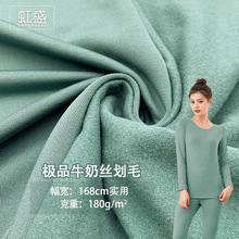 �OƷţ�̽z��ëȫ�쏗��ץë��ë���ﶬ�\���l�����b������ů����