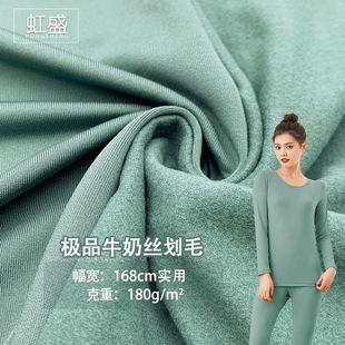 �OƷţ�̽z��ëȫ�쏗��ץë��ë���ﶬ�\���l�����b������ů����