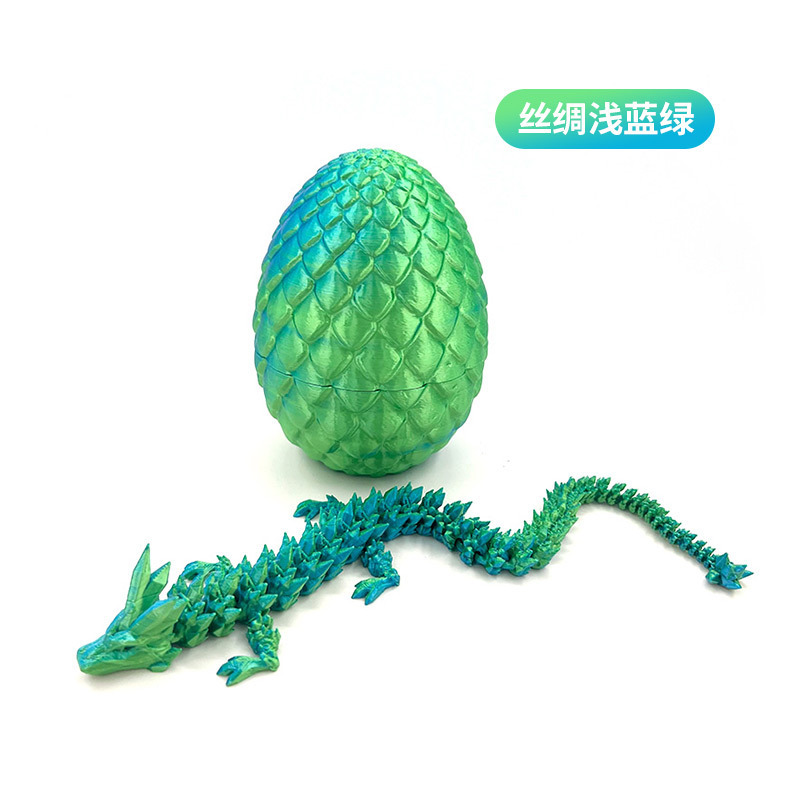 크리스탈드래곤 30cm + 계란 (실크 라이트블루 그린)