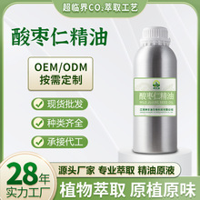 �ᗗ�ʾ��� ���R��CO?��ȡ28��Դ�^���S�F؛���lOEM����ֲ������