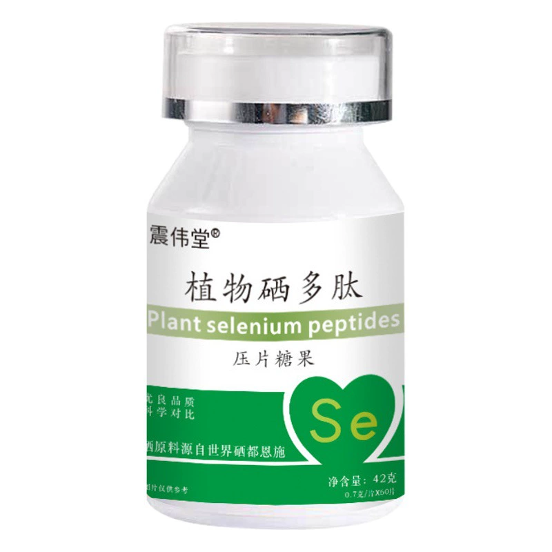 Таблетки с полипептидом селена, конфеты, составной пептид, богатый селеном растительный протеин селена, таблетки с астаксантином, обработка растительного селена