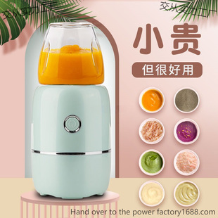 �oʳ�C�냺�����C���ö๦��С���Ʊڔ���C������׃�����������
