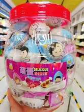 零售一元桶裝蛋 好吃+好玩 趣味玩具+零食 兒童糖果玩具批發