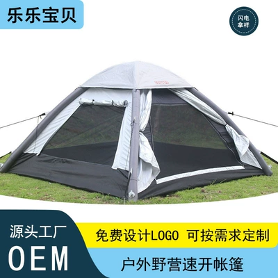 Çadırlar Quick Opening Tent Amazon