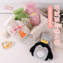 ¿ëqˮŮעˮ̖ɐیWzůˮSů֌