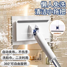 ϴĘ��A������ƽ���ϰё����ϰъA���ϰѼ���2024�¿��ԄӊAĨ��