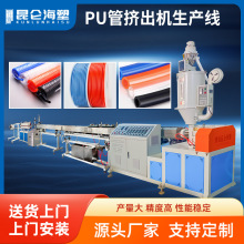 pu�����a�� ���ϔD���C tpuܛ�ܔD���C  pu�����a�O��S��