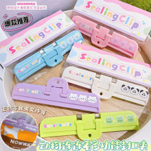 ׹ZBB๦ܷڊAͨʳļܷAȶYƷ