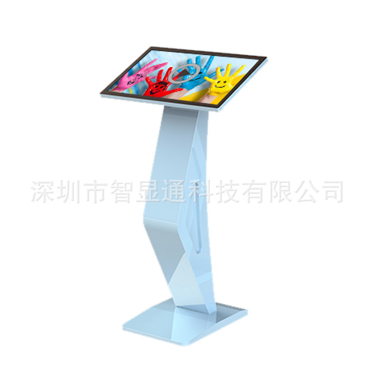 23.6寸银色卧式广告机安卓互动触摸电容屏查询一体机厂家直销