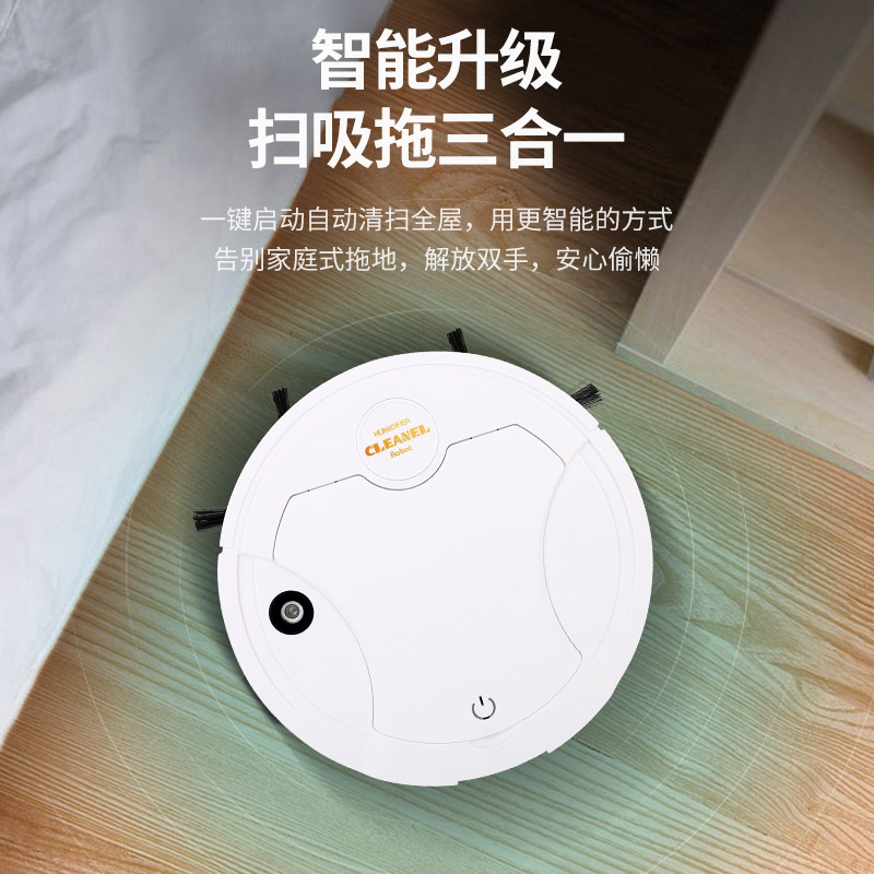 Cross-Border Smart Home Sweeping Robot, Spray Vacuum Cleaner, Household Multi-Functional Cleaning Machine, Sweeping, Vacuuming and Mopping All in One Cross-Border Smart Home Sweeping Robot, Spray Vacuum Cleaner, Household Multi-Functional Cleaning Machine, Sweeping, Vacuuming and Mopping All in One