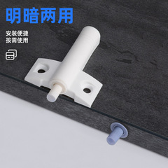 Door damper buffer silent buffer core cabinet door anti-collision muffler handleless wardrobe door silencer