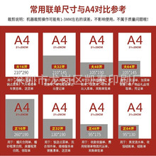 Փ؛γN؛ζo̼͌Γ  ӡˢ