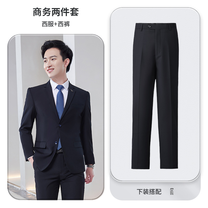 188 navy blue Men's Suit Men's Pants