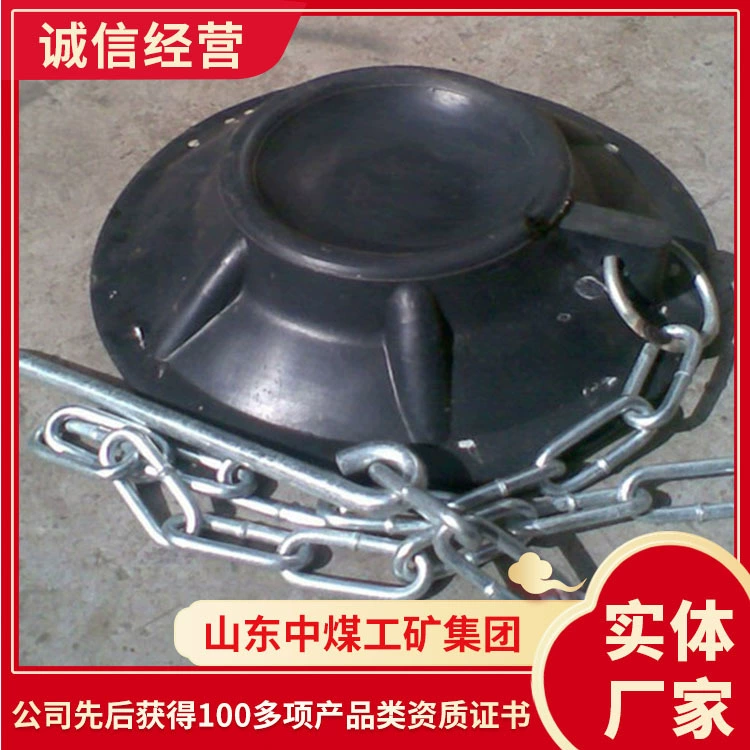 Для получения предложения по горнодобывающим колонным ботинкам Shandong, пожалуйста, свяжитесь с нами. Производительность горнодобывающих одностоечных ботинок стабильна. Пожалуйста, свяжитесь с нами для одностоечных ботинок.