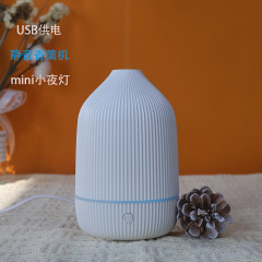 人気スポット香薫加湿器は精油を入れることができる家庭用寝室静音小夜灯香薫機工場卸売り