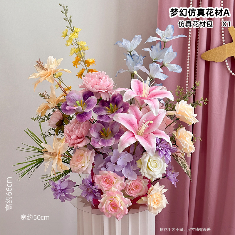 DIY ファンタジーメッシュ蝶結婚式の装飾花嫁の写真の背景結婚式シミュレーションインターネット有名人ホットバタフライセット|undefined