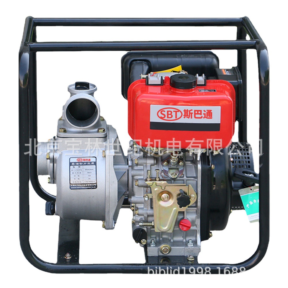 ˹��ͨSBT30����ˮ��3Ӣ�������ó����ع�������