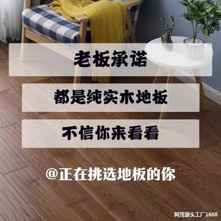 ����β؛�ذ弃��ľ�ذ�β�Δ�EO�F�����g�҃�һƽ�����Iǰ��ľ