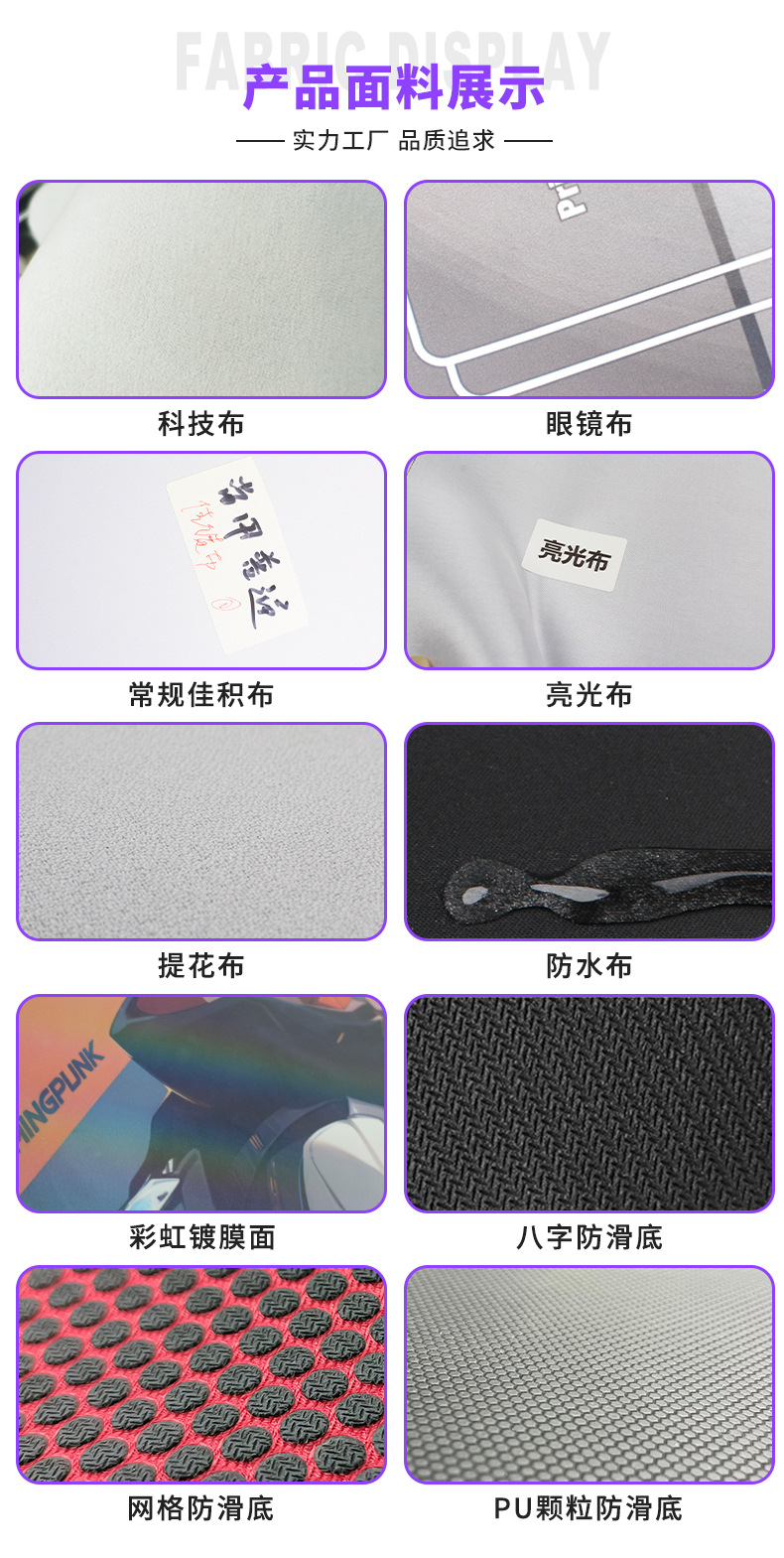 详情1_08