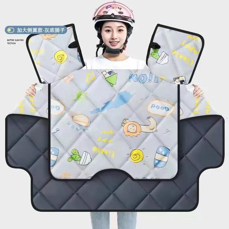 2025新型四季電動オートバイの防風は中厚モデルの両面防風電気自動車の春と秋の薄いモデルです。|undefined