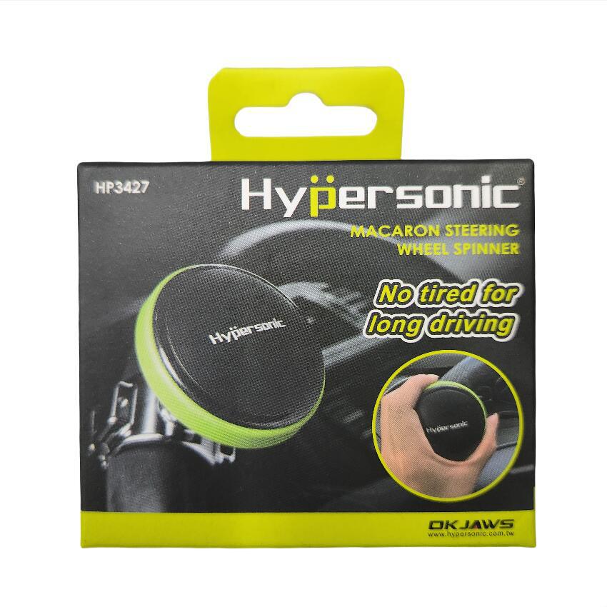 Car Steering Wheel Power Ball with Bearing Booster Direction Steering Assist Steering Ball Labor-Saving Ball