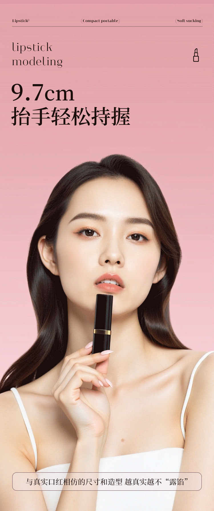 Mystery Lipstick Sucker Mini Vibrator, Strong Vibration, Portable Female Massager, Matte Black — detail image 24
