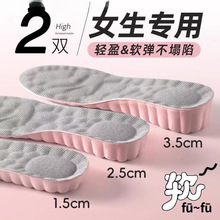 ����Ь�|Ůʿ�����_�[�΃����������\�Ӝp���R��ѥ�������Ь�|