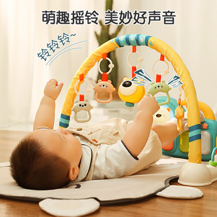 Baby Fitness Stand 0-6 Months Baby Pedal Piano Toy 0-1 Year Old Newborn Gift Box Full Moon Meeting Gift