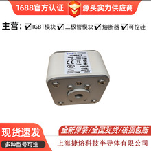 170M3310 170M3311������� �����ȫ�۶���  ����˿ ����Ԫ����