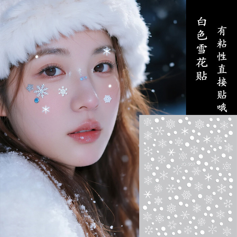 하얀 눈송이 907