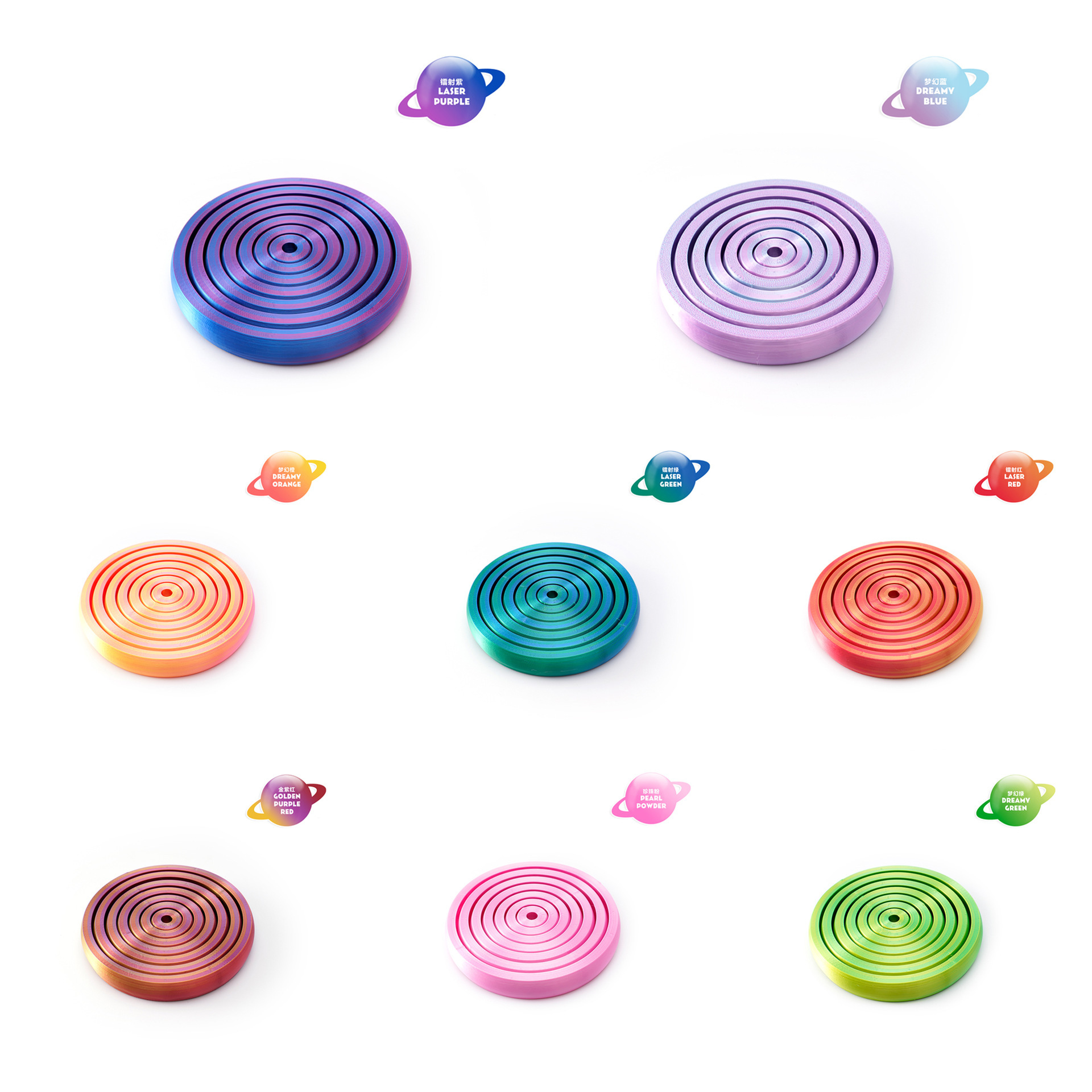 Impresión 3D transfronteriza explosión disco de descompresión interplanetaria juguetes espiral decoración estereoscópica interesante juguetes de impresión 3D