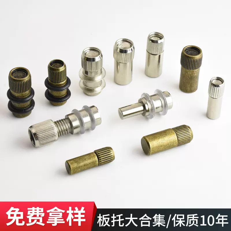 工厂自销橱柜隔板托光芯板托层板托钉实心全铁木板衣柜层板托钉
