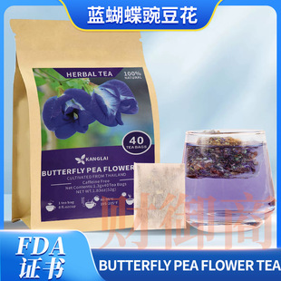 Butterfly Pea Flower Tea Bags���������㶹��52g �ɺ����m40��