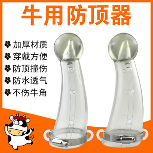 ţ�÷����ţ������ţ�Ƿ���� ��ţţ�ٷ�� ���zţ�Ǳ��o��