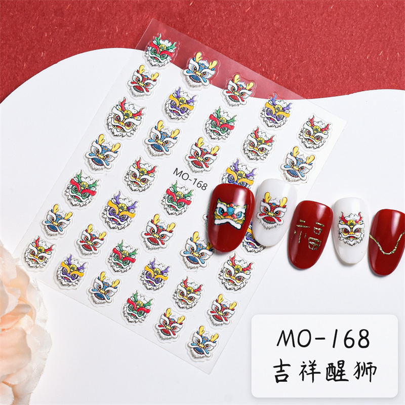 Pegatinas de alivio de uñas Xingshi de Año Nuevo moda nacional festivo Ruyi cabeza de león 3D pegatinas de uñas tridimensionales decoración de uñas