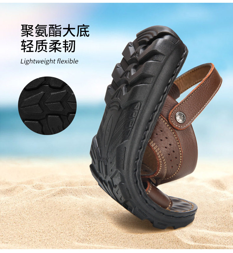 Dép sandal nam da bò lớp đầu hở ngón đế dày thoáng khí size lớn — 10135 màu đen, 10888 Màu nâu, 10888 màu đen, 12129 Màu nâu chi tiết 5